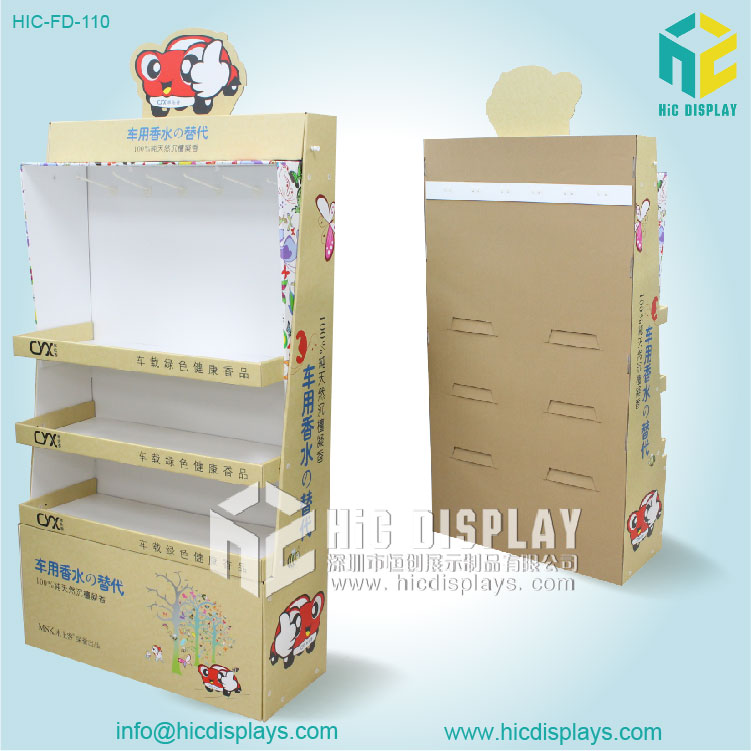 车用香水层式纸展示架