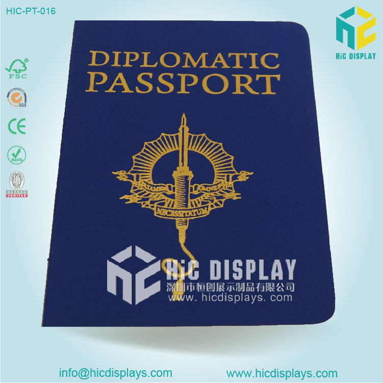 埃塞俄比亚护照