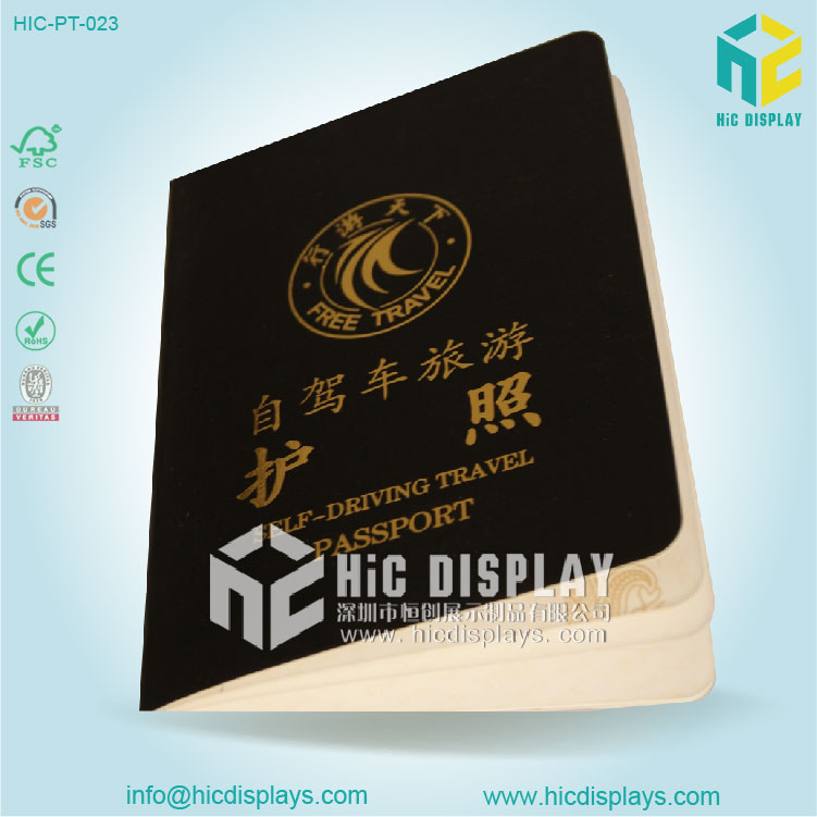 自驾车旅行护照