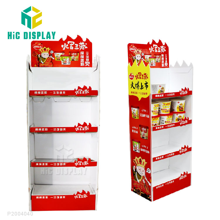 泡面落地纸展架